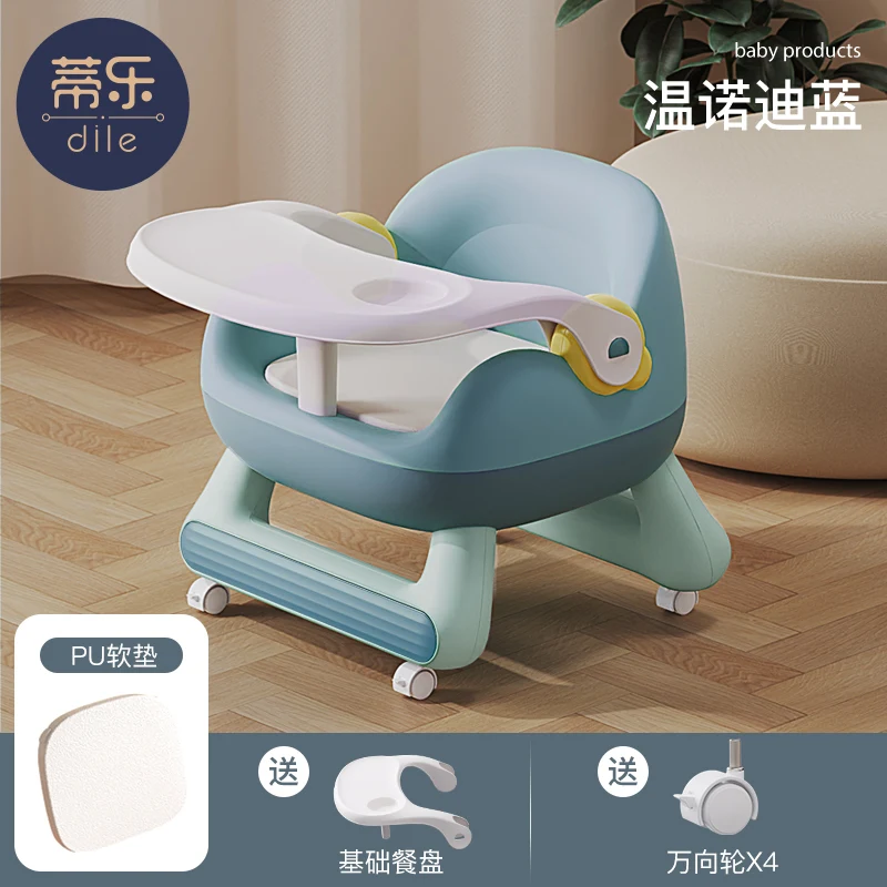 Low Wheels Feeding Chair Armchair Mini Stool Kitchen Dining Plastic Chair Child Stool Low Sillas Para Comedor Room Furniture