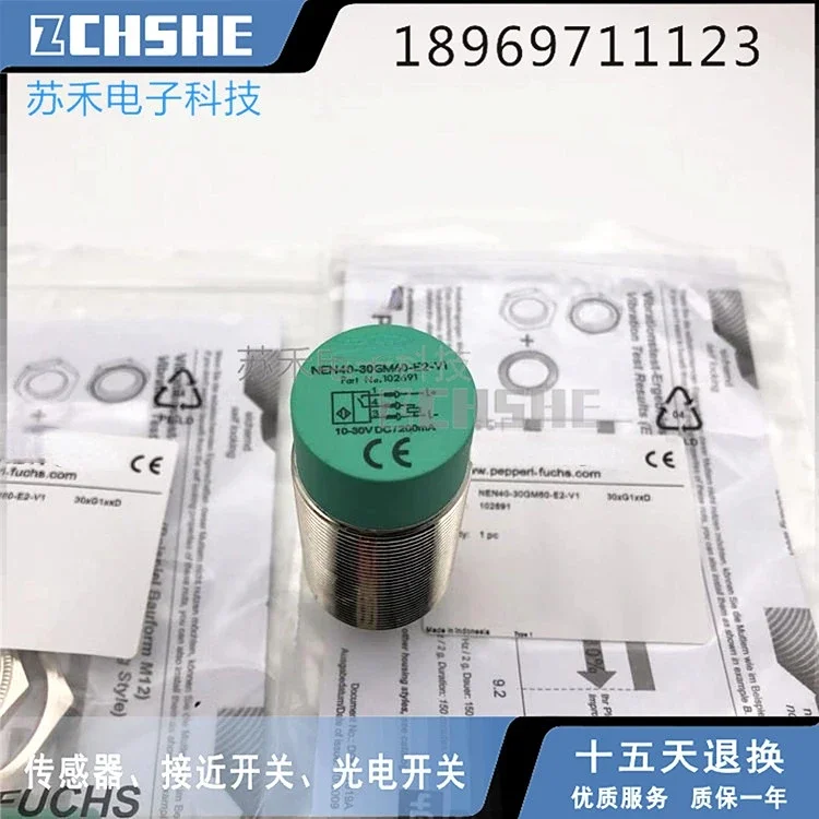 

Индуктивный датчик приближения P + F, новый высококачественный NEN40-30GM60-E2-V1