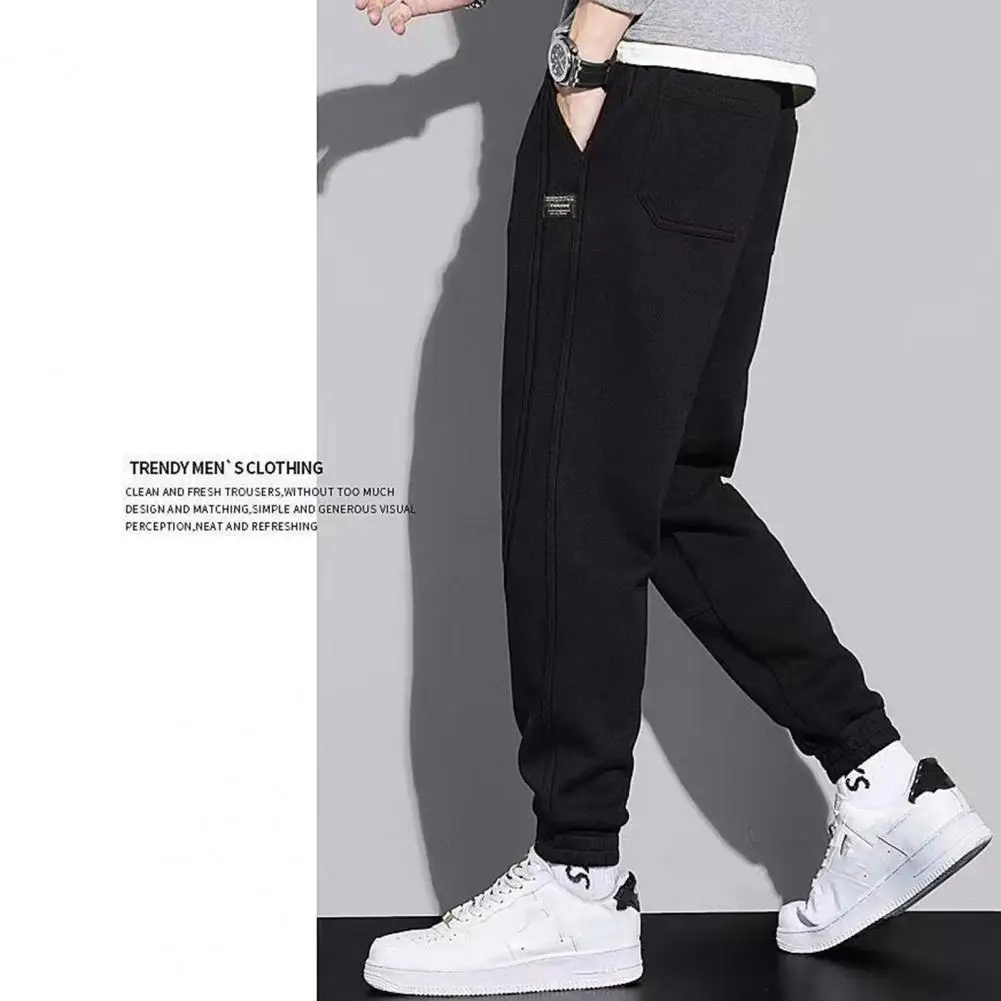 

Regular Fit Men Pants Men Reinforced Pocket Pants Cozy Men's Winter Pants Ankle-banded Warm Soft with Pockets Elastic Waist Mid