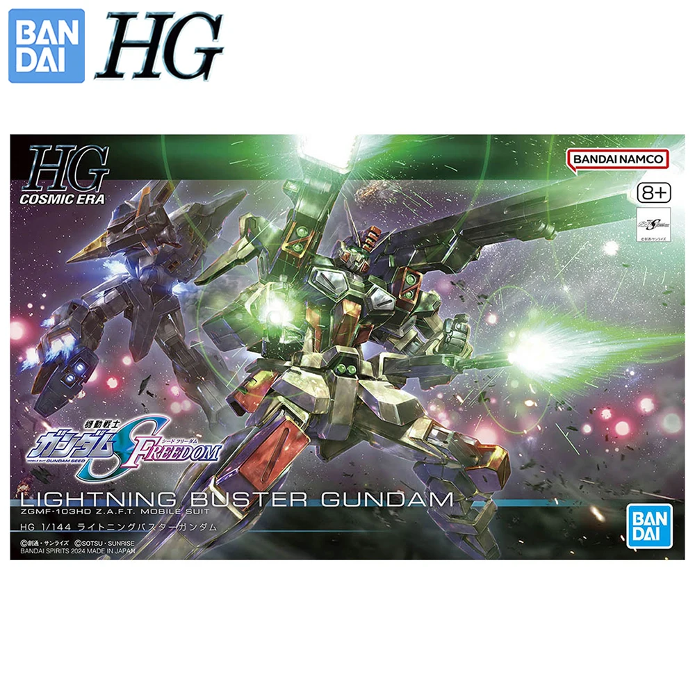 Original NEW Bandai HG Lightning Buster Gundam 1/144 Scale Nice Anime Assembly Action Figure Robot Model Toys