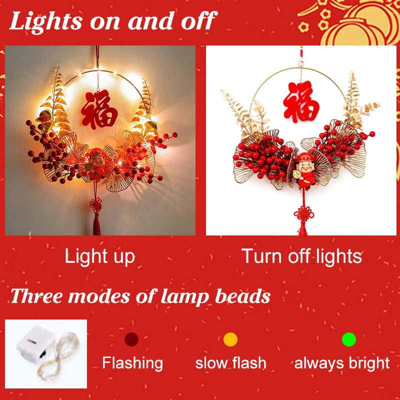 2024 Chinese Spring Festival Pendant Decor Led Light Blessing Flower Ring Door DIY Hanging Decor For New Year Atmosphere Decor