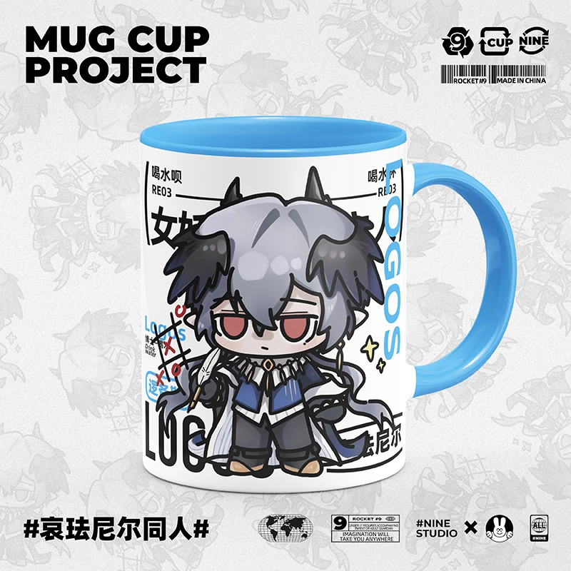 

Arknights Game Ambitus логотипы коллеги квадратический элемент оригинальная версия Q милое керамическое стекло для воды подарок на день рождения