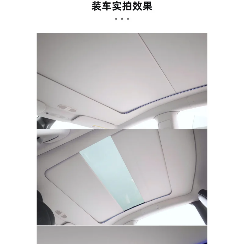 Suitable for Tesla 3/Y Sunshade Roller Model with Ambient Light Voice Control, Domestic and International view 6