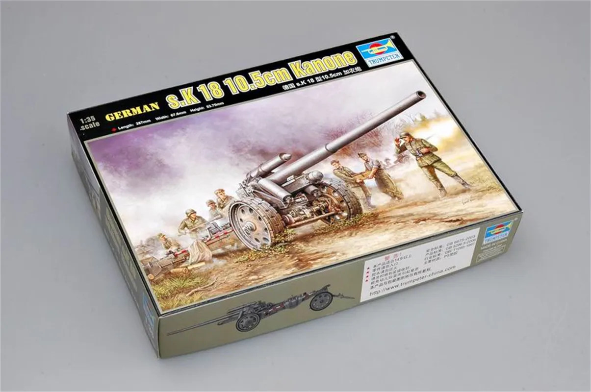 

Trumpeter масштаб 1/35, немецкая модель s.K 18, 10,5 см, Kanone, военная пластиковая сборка # 02305
