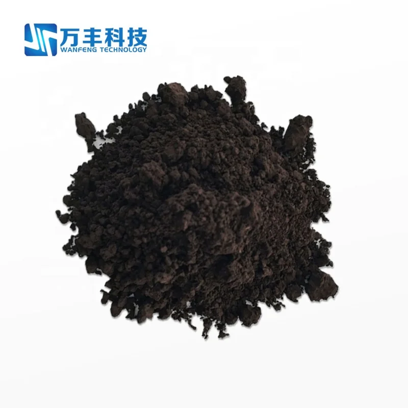 مسحوق اللانثانوم السداسي عالي النقاء للبيع #4