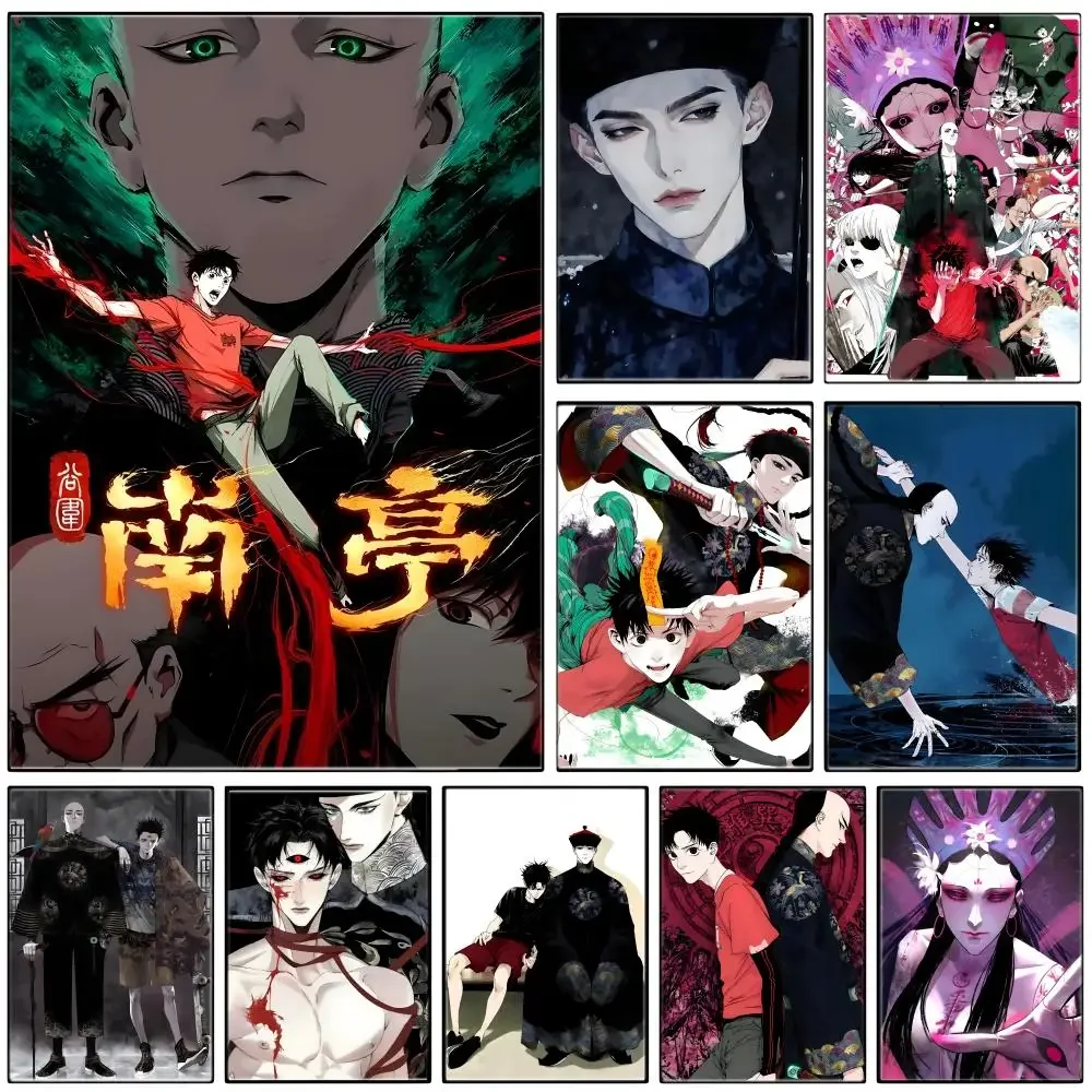 Anime Series G-Guwei South Pavilion Poster Self-adhesive Art Waterproof Paper Sticker Coffee House Bar Room Wall Decor