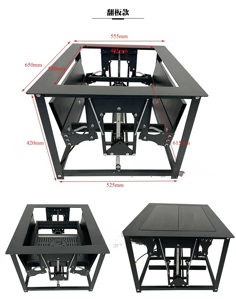 

Electric Lift Table Stand Platform with Load Control, Motor Drive Iron Frame Actuator and USB Charging for Tea Coffee Table