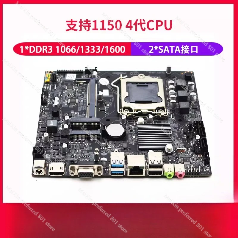 scheda-madre-mini-h81itx-17-17cm-ultra-sottile-con-lvds-integrato-scheda-madre-per-controllo-industriale-h81-12vdc