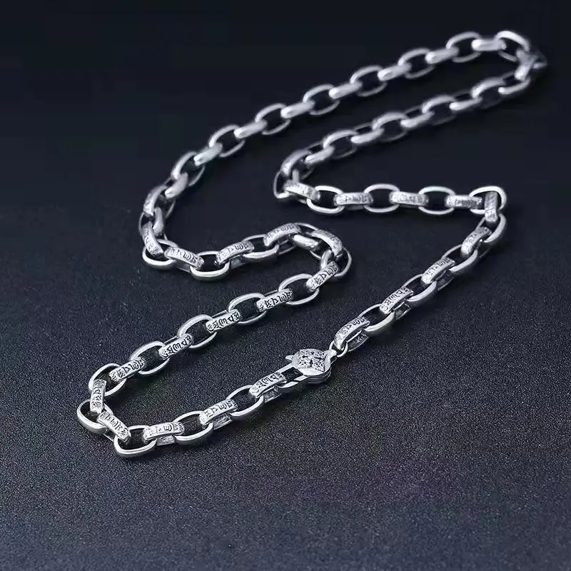 Vintage Simplicity Silver Buddhist Men's Bracelet And Necklace Set Six Character True Word Weaving Bangles Amulet Jewelry Gift
