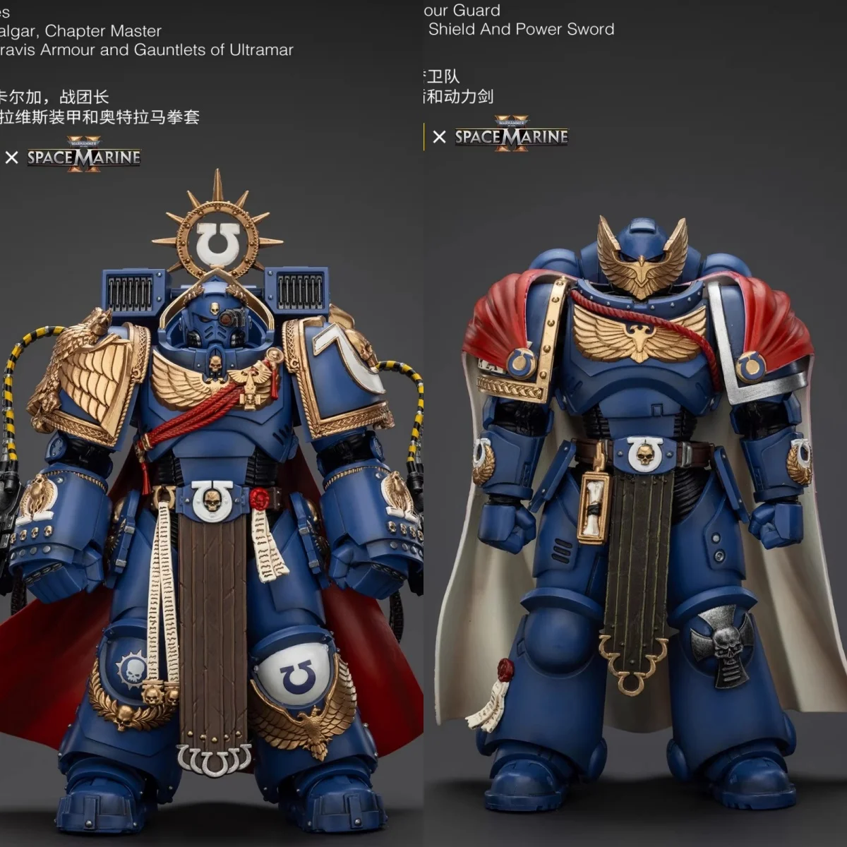 

JOYTOY JT01338 JT01345 1/18 Scale Versatile Tactics Strict Discipline Blue Warrior Full Set Collectible Action Figure Model Toys