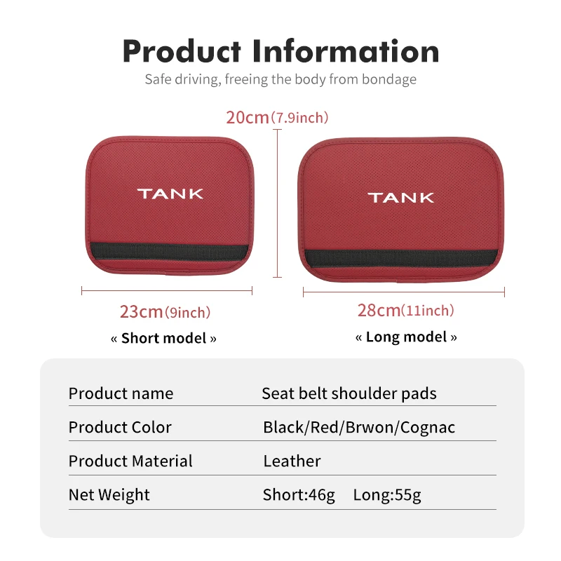 Skórzana pas bezpieczeństwa samochodu wyściółka poduszka na ramię do zbiornika Great Wall 300 500 Tank300 Tank500