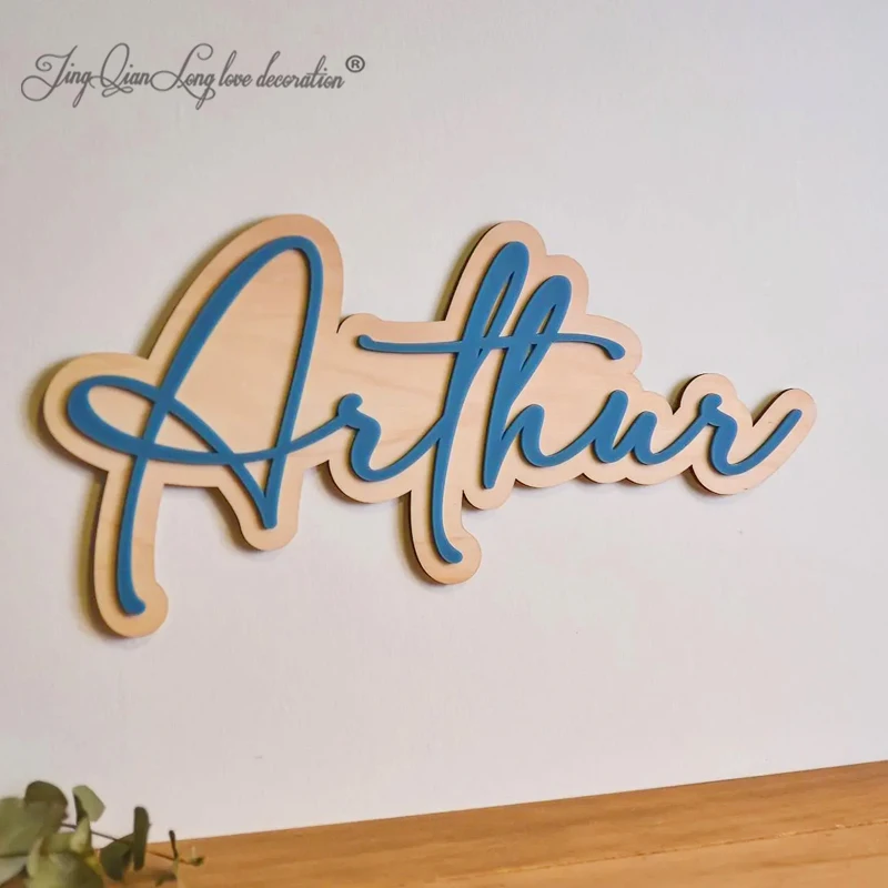 Custom Two-tone personalized first name, wall decoration to decorate a child's room or party, birthday, baby shower, birth gift