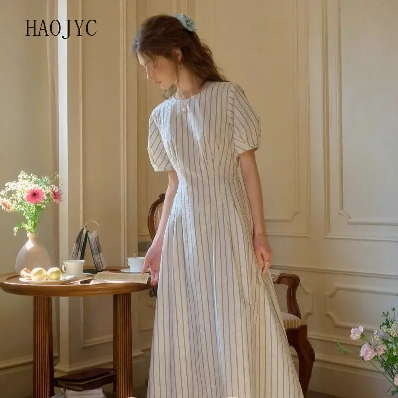 

French summer gentle wind new striped waist strap design dress showing thin temperament simple long skirt