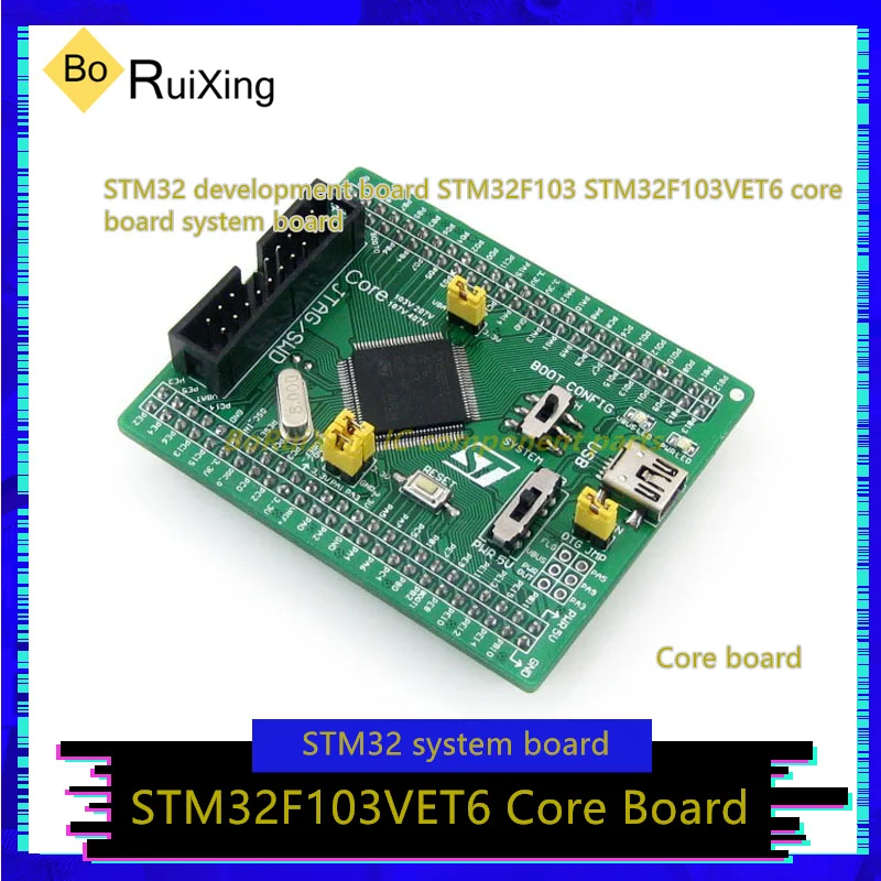 

1PCS/LOT STM32F103 STM32 Development Board STM32F103VET6 Core Board System Board