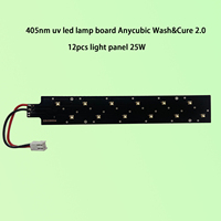 2.0 adopts 12 pieces of 405nm UV LED light boards with 25W Anycubic Wash&Cure 3D printer UV irradiation model
