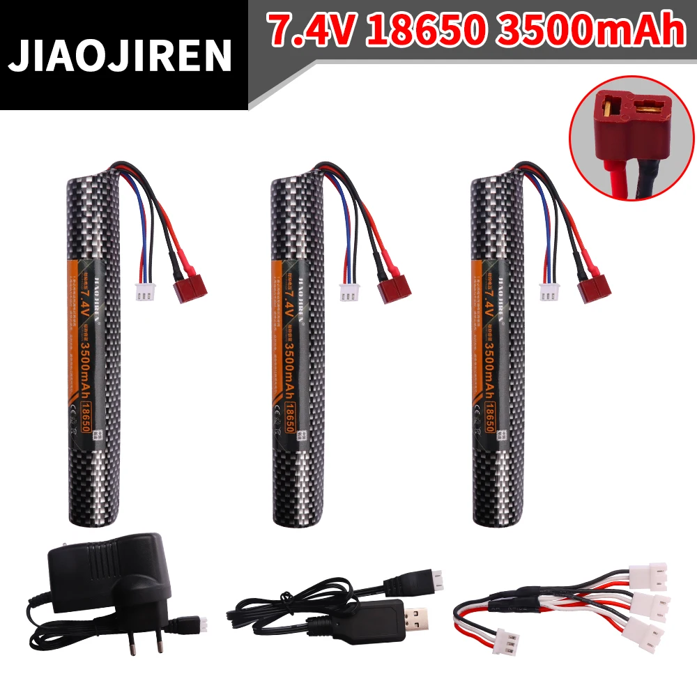 7.4V 3500MAH 18650 Power Lipo Battery Airsoft gub battery  AKKU Mini Airsoft toys 7.4V Gun Battery model parts