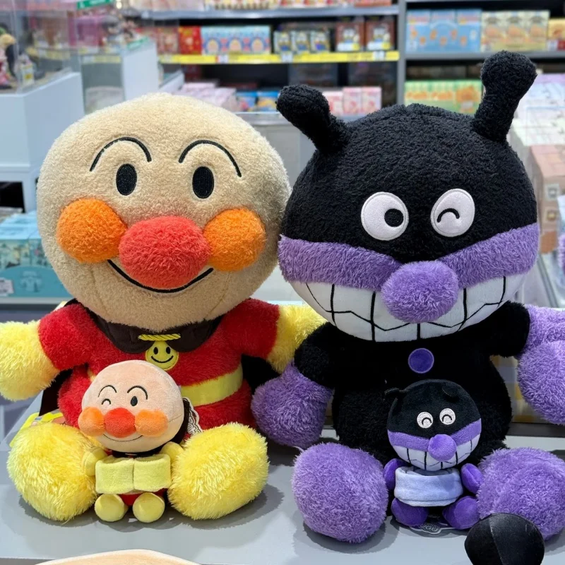 بانداي بريدمان ألعاب من نسيج مخملي غمزة موضوع الجلوس الشكل على ظهره قلادة لينة محشوة الحيوان هدية لمحبي أنيمي والألعاب #5