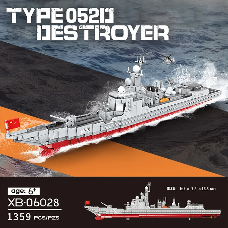 

China Modern Military Type 052D Luyang III Destroyer Ship Model Build Block Ww2 Army Forces Figure Vehicle Brick Toy Collection