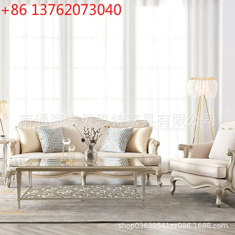 

American light luxury small apartment living room solid wood sofa French neoclassical champagne gold