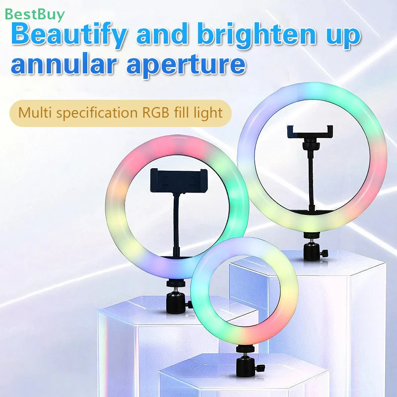 RGB Phone Fill Light With Tripod Selfie Light 10 Inch 12 Inch Dazzling Colour Live Beauty Photo Conference Ring Light Fill Light