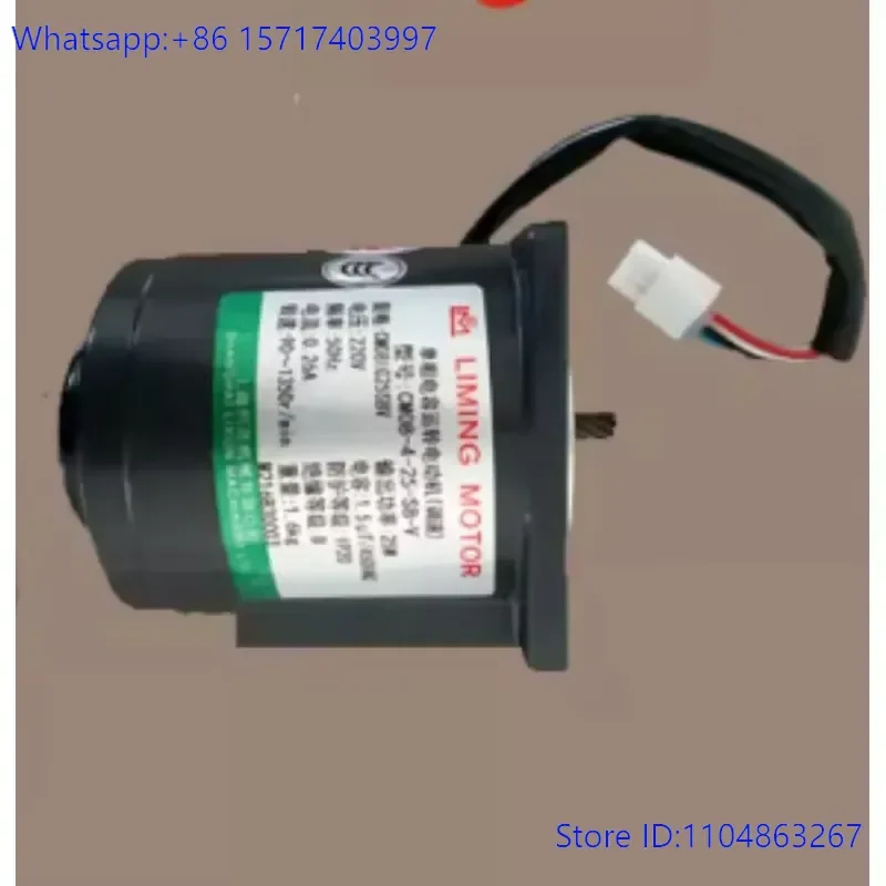 1pcs Single phase capacitor operated motor