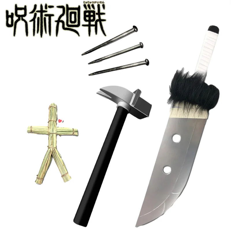 Jujutsu Kaisen Weapon Cursed Tools Itadori Yuji Slaughter Demon Kugisaki  Anime Peripheral Wooden Weapon Model for Cosplay Toys