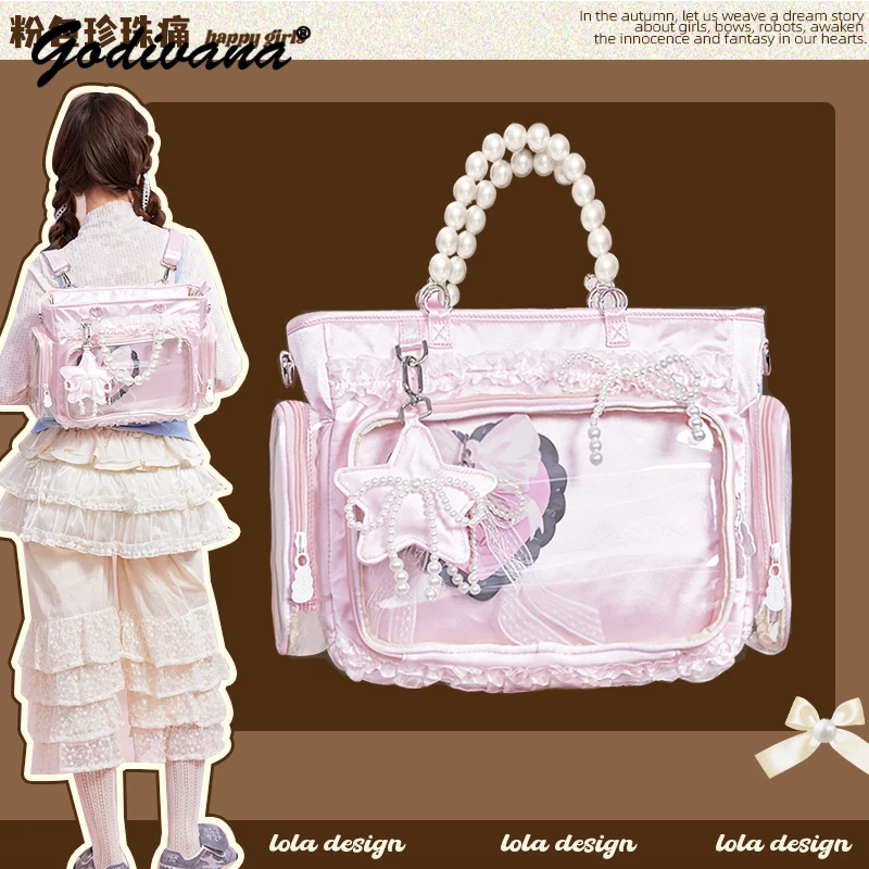 Bolso de hombro Original de estrella, cadena de cuentas de perlas Original, gran capacidad, Itabag, mochila japonesa bonita de satén para mujer, bolsos de mano