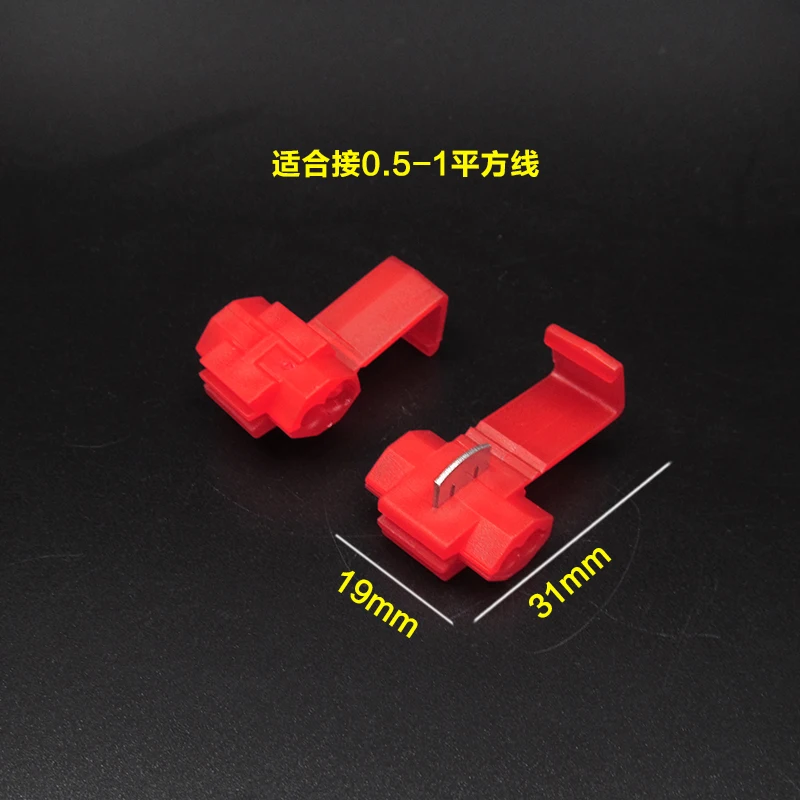 10PCS Red Blue Yellow Electrical Cable Connectors Fast Quick Splice Lock Wire Terminals Crimp 22-16 18-14 AWG Wire Connector