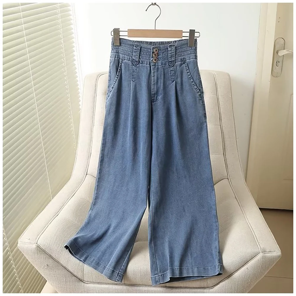 Jeans Sutra Es Tipis Wanita Bersirkulasi Celana Denim Kaki Lebar Pinggang Elastis Tiga Kancing Musim Panas 2025 Celana Jeans Biru Longgar Kasual
