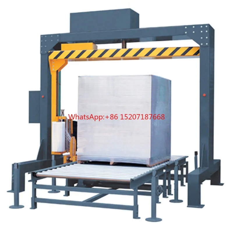 Automatic online rocker winding machine Gantry cantilever wrapping packaging machine