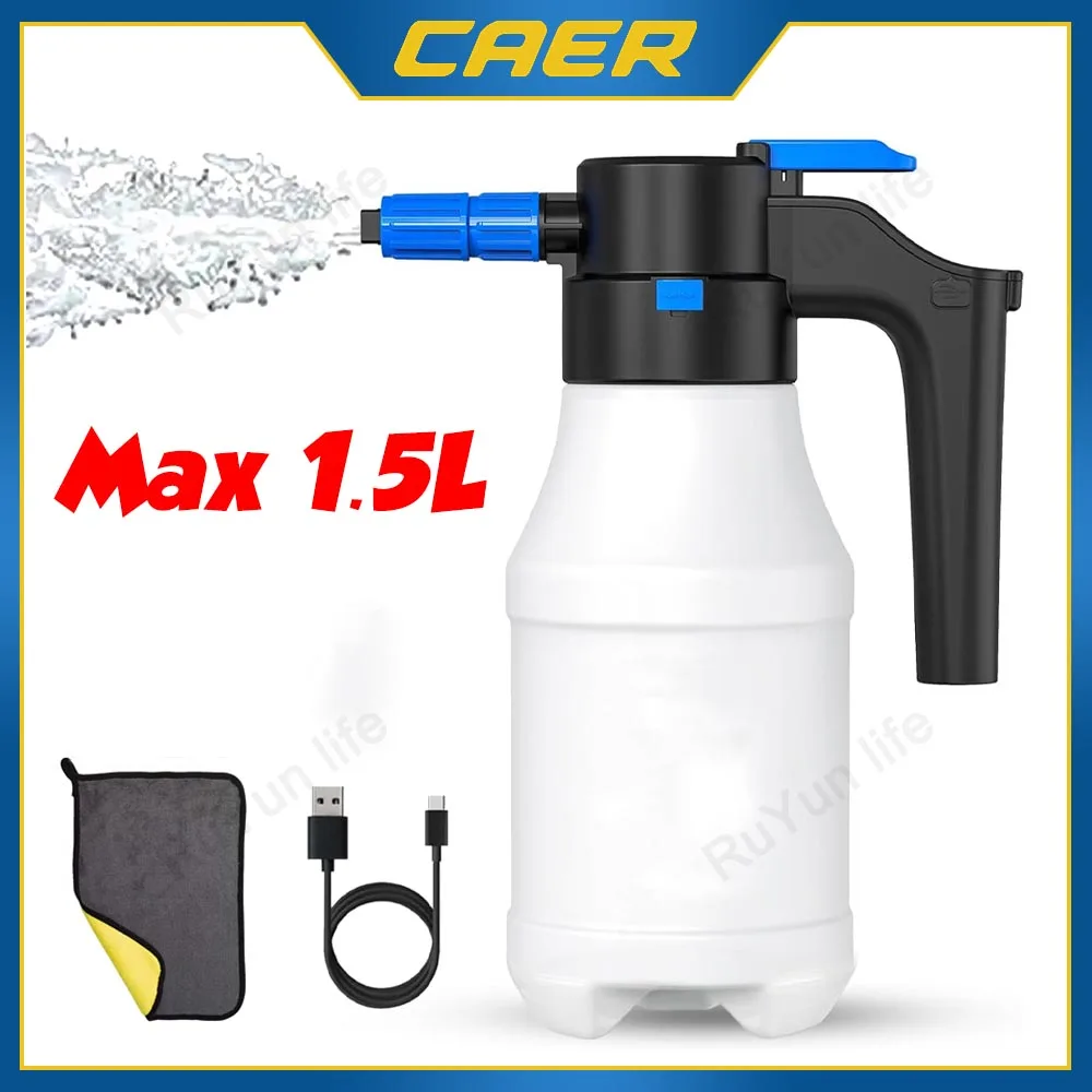 CAER Electric Foam Sprayer 1.5L Foam Generator for Car Washing 2600mAh Lithium Battery Auto Wash Towel Motorcycle Washer Tool