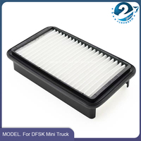 1PCS Engine Parts Air Filter for Dongfeng DFM DFSK Mini Truck K01 K02 K05 K06 K17 K07 V01 V07S V21 V22 V27