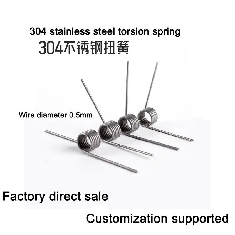 304 stainless steel right-handed 60-180 degree torsion spring torsion V-shaped hair clip trash can spring  10pcs
