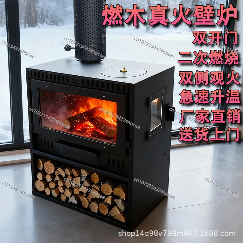 Firewood heating stove household indoor rural firewood burning living room stove