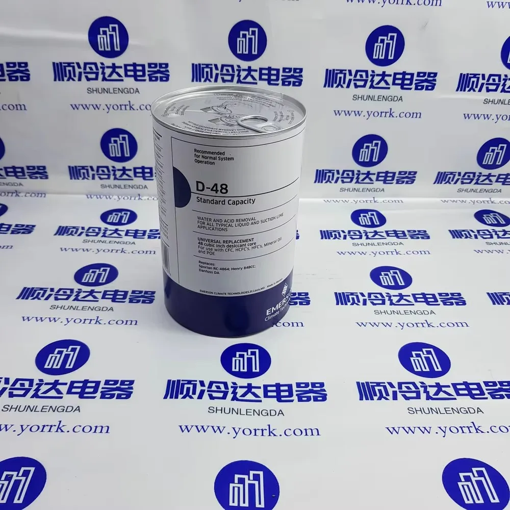 

D-48 Original Genuine Emerson Compressor Dry Filter Oil Filter D48
