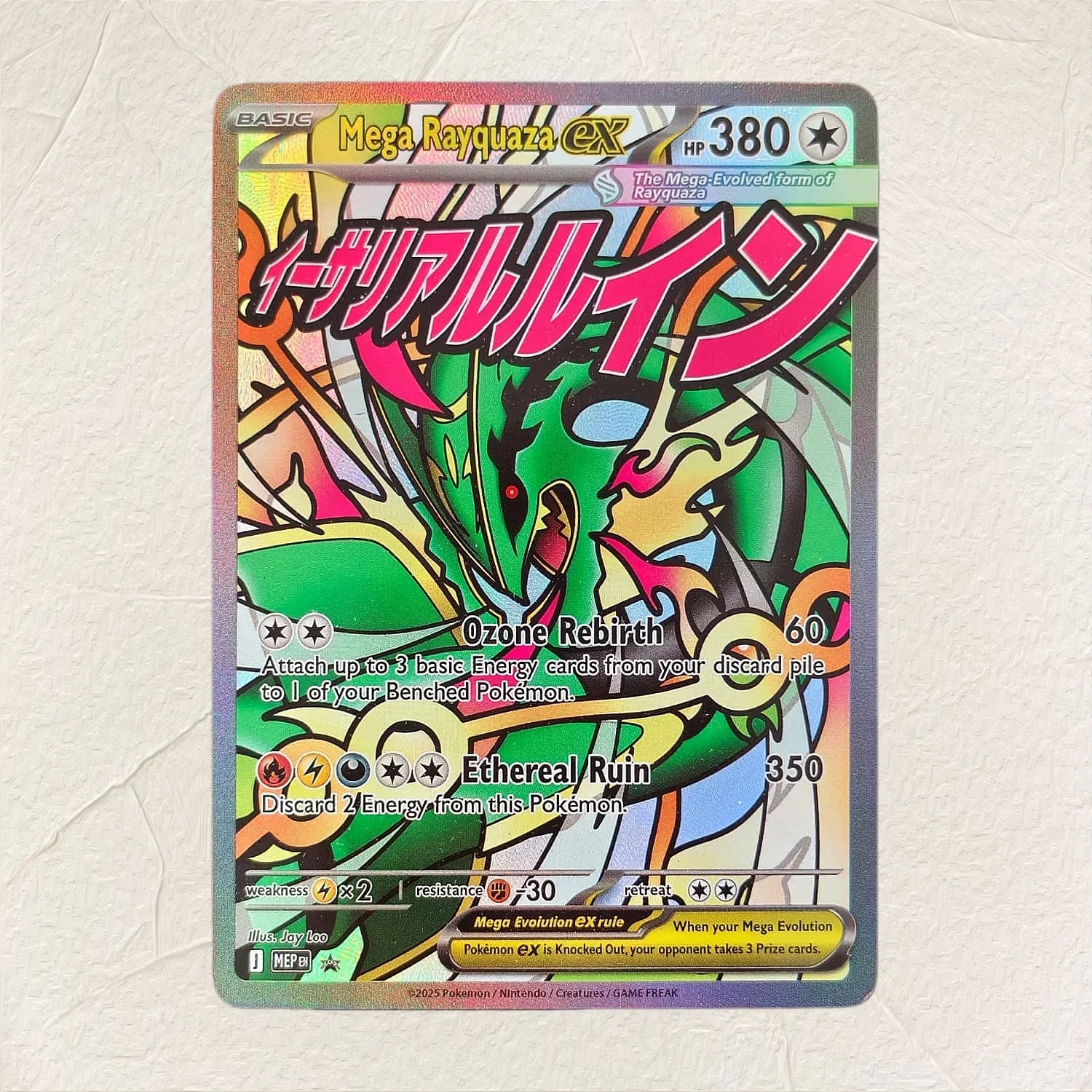 pokemon cards mega rayquaza ex full art 3pcs Charizard Mewtwo DIY Holographic Foil Texture Card,Perfect Condition Premium Anime Collection Card clear acrylic holder that perfectly accentuates the stunning visual design and character artwork 2015 Pokemon Japanese XY Bandit