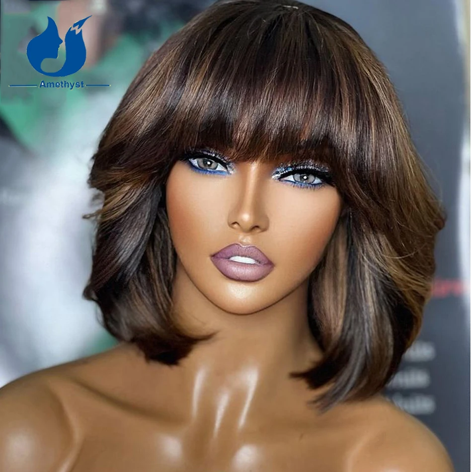 Amethyst Brown Highlight Short Bob Wavy Brazilian Human Hair Full Machine Made Scalp Top Wigs With Bangs For Women