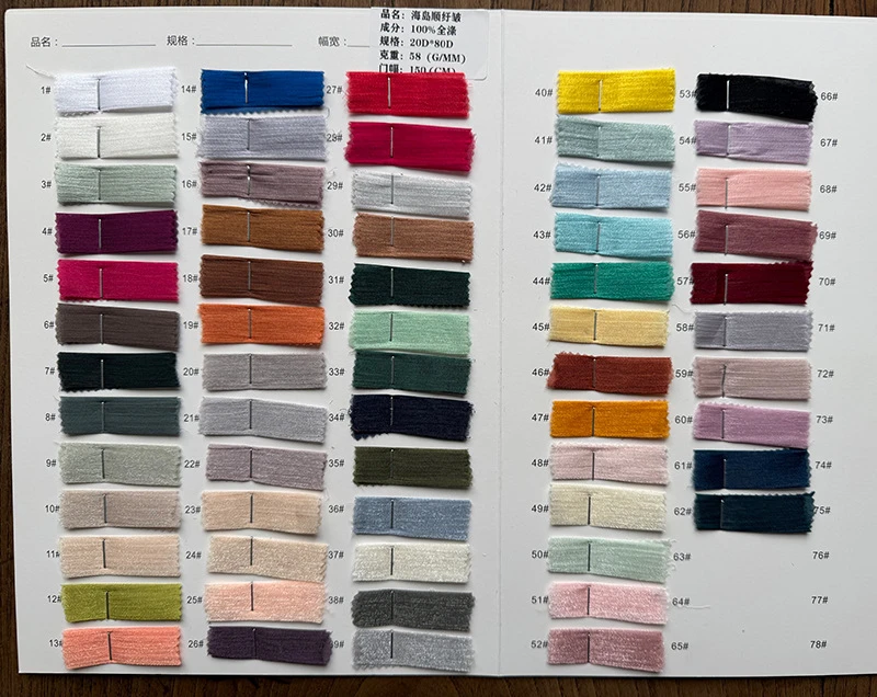 Customize Color