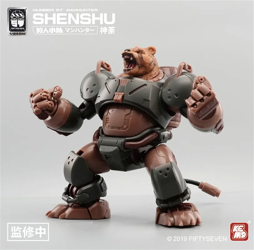 FIFTYSEVEN Industry Number 57 No.57 ESIS ARMORED PUPPET 1/24 God Bear Head Scale Action Figure Robot Toys With Box