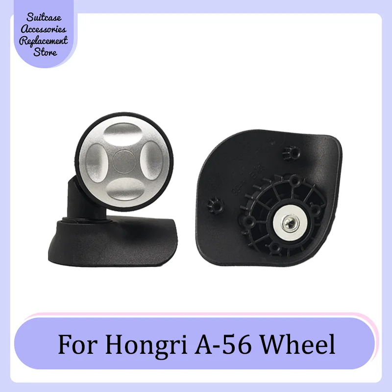 

Suitable For Hongri A-56 Universal Wheel Replacement Suitcase Smooth Silent Shock Absorbing Wheel Accessories Wheels Casters