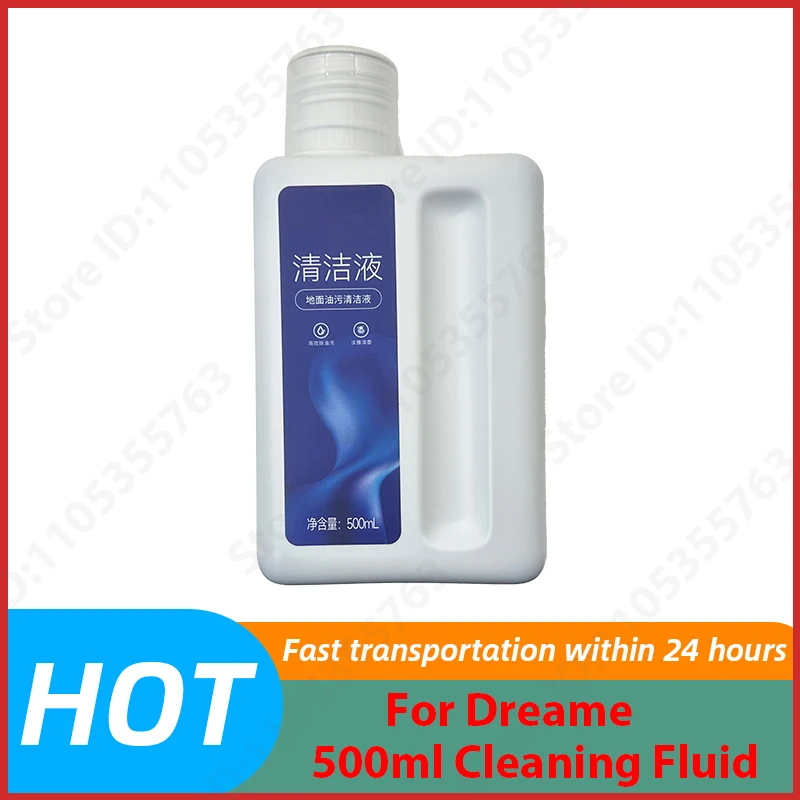 Cleaning Fluid Parts For Dreame X40 Ultra\X30 Ultra\H11/H11 Max/H12/H13/H12 Pro / M12 /W10 Cleaning Fluid Accessories 500ml