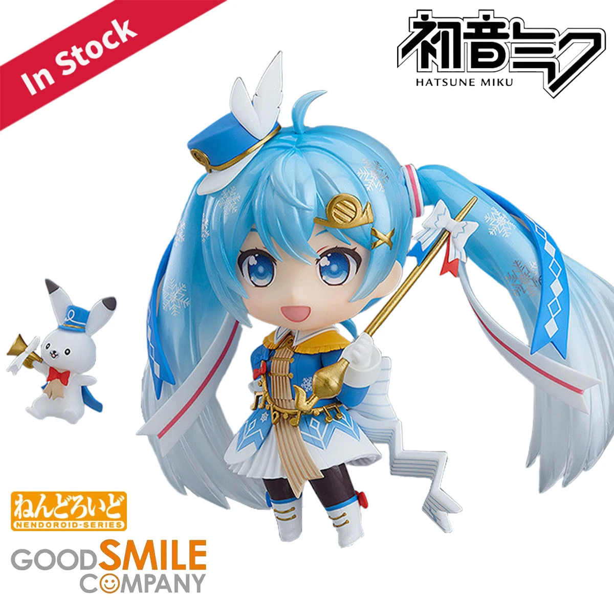 

Original Genuine Good Smile Company Action/Dolls Nendoroid (#1250) Vocaloid Hatsune Miku Snow Parade Ver. H=100mm Action Figure
