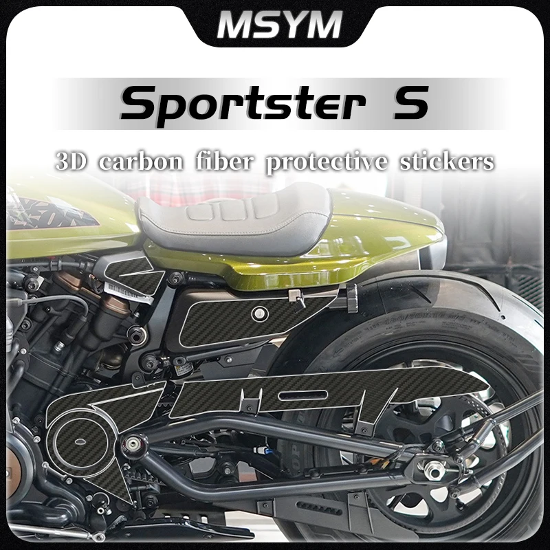 

Мотоциклетная 3D защитная наклейка из углеродного волокна, пленка для кузова автомобиля, декоративная наклейка, модификация для Harley-Davidson Sportster S