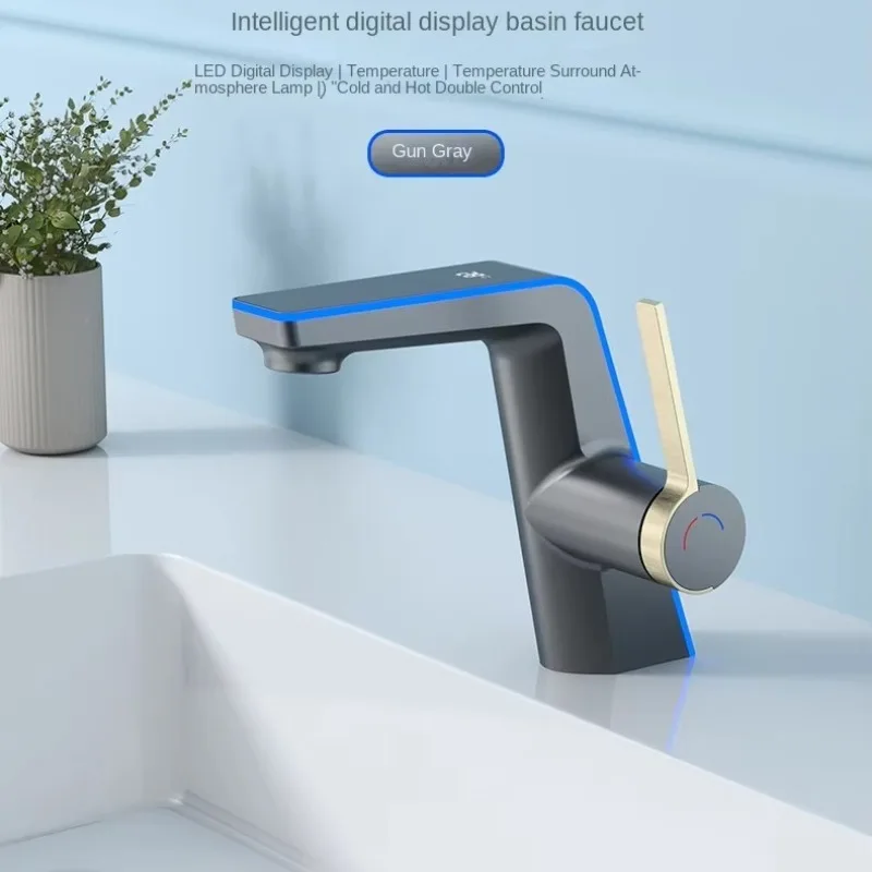 All-copper Faucet with Digital Display Atmosphere Lamp Modern Single-handle Design Bathroom Hot and Cold Washbasin