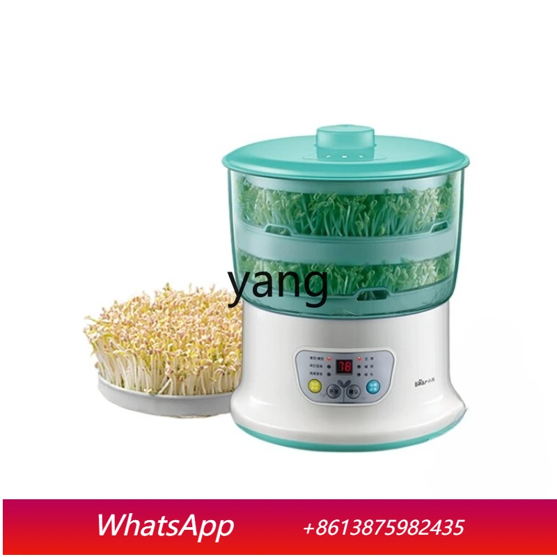 lcx bean sprouts machine multi-functional household double-layer automatic intelligent raw bean sprouts machine