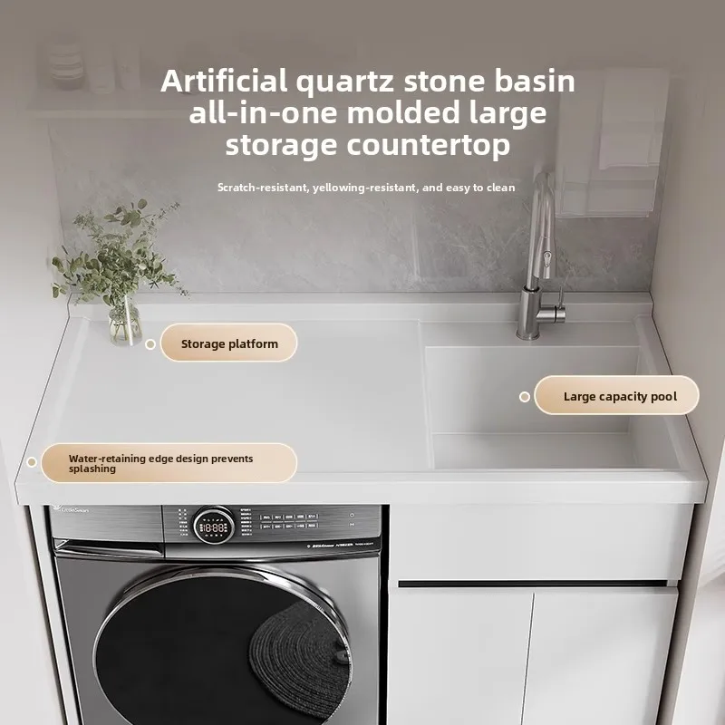 LMM Honeycomb Aluminum Balcony Laundry Pool Household Laundry Desk Hand Basin Laundry Sink Integrated Cabinet
