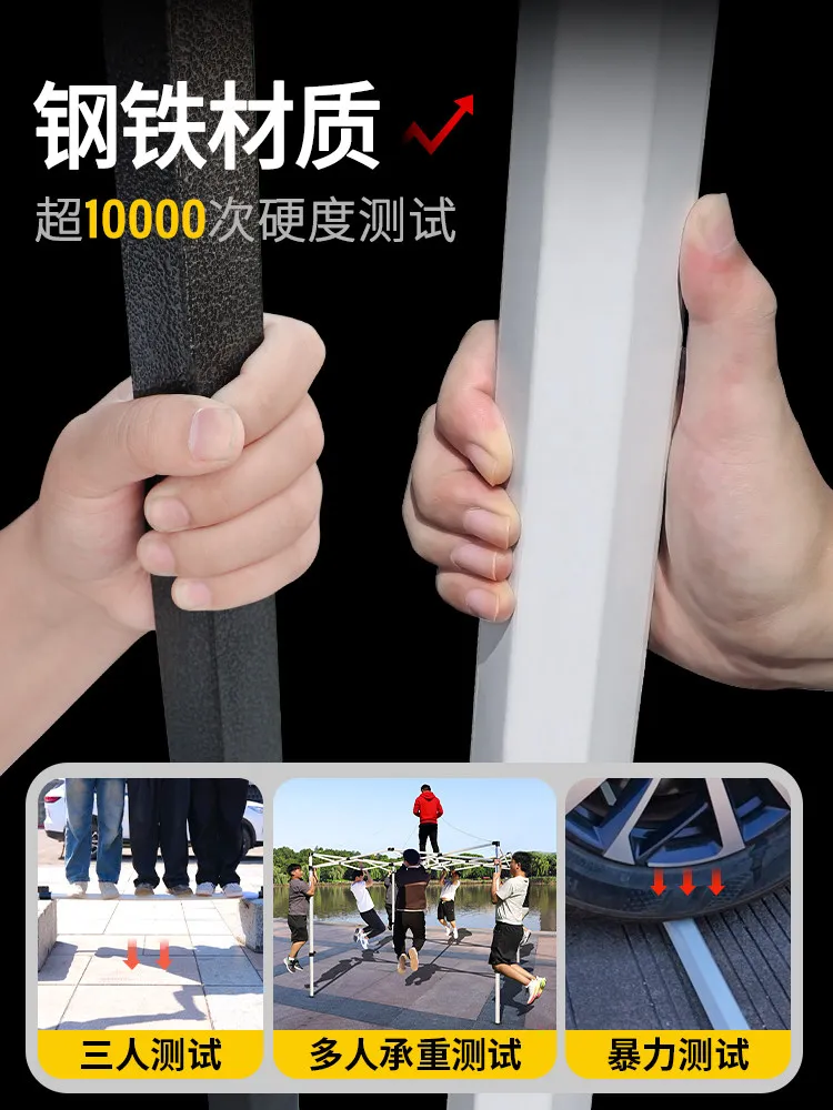 Four-horned sunscreen umbrella advertising commercial shed outdoor coffee four-legged tent rainproof awning folding canopy
