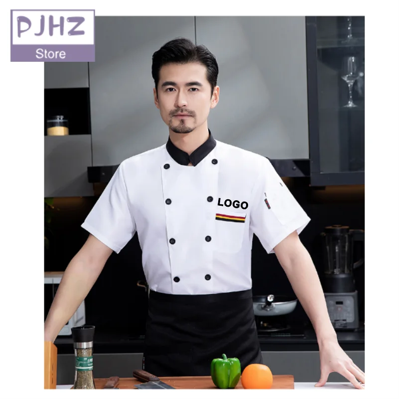 Vêtements de travail de Chef à manches courtes, hôtel Restaurant Cafeteri dos cuisine confort respirant uniforme de travail de Chef Logo personnalisé