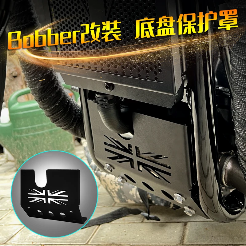 Engin Protection Cover For Bonneville Bobber Black Chassis Under Guard Skid Plate Motorcycle Radiator Guard Accessories