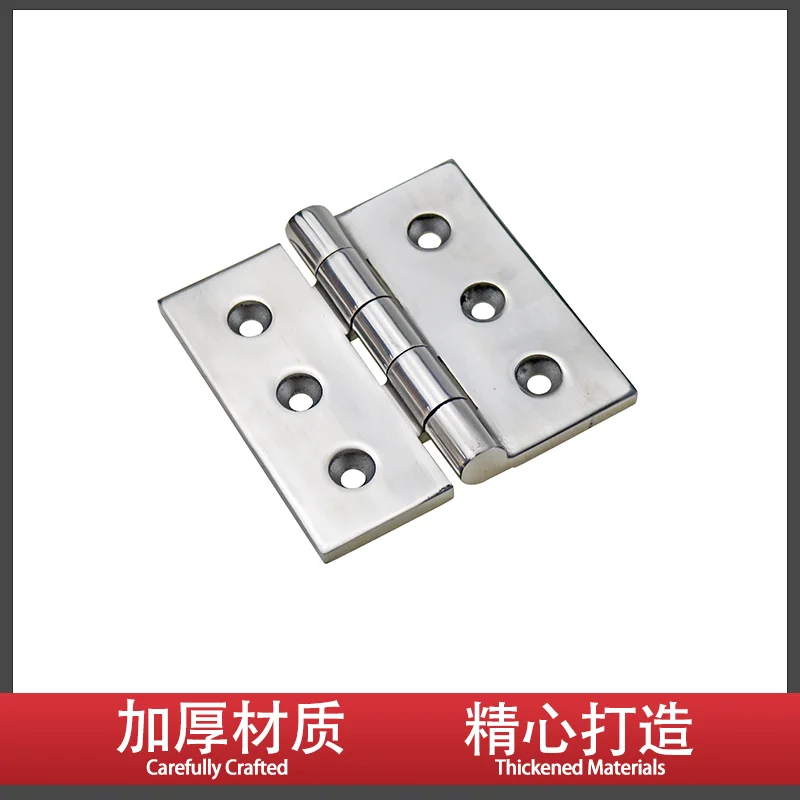 Multi Specification 304 Stainless Steel Precision Casting Large Industrial Heavy Machinery Equipment Hinges